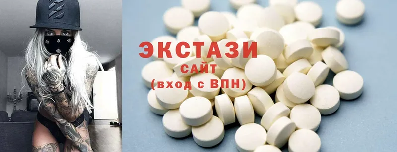 Ecstasy VHQ  закладка  Вольск 