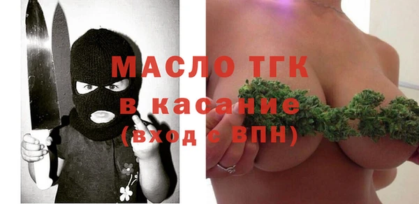 кокаин Пестово
