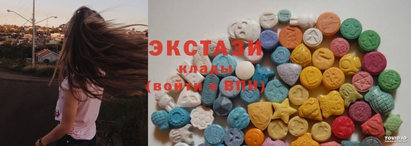 не бодяженный Переславль-Залесский