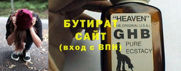 кокаин Пестово