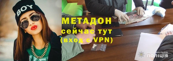 не бодяженный Переславль-Залесский