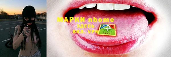 не бодяженный Переславль-Залесский