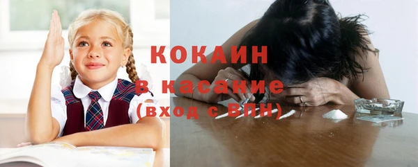 не бодяженный Переславль-Залесский