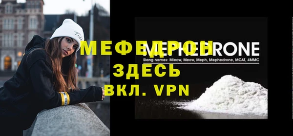кокаин Пестово