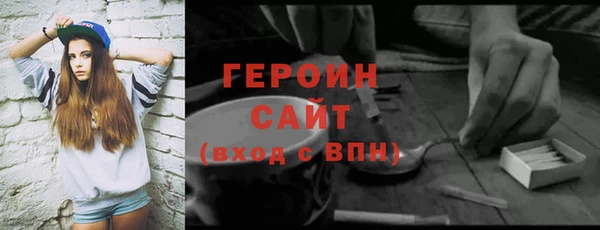 кокаин Пестово