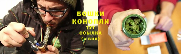 эйфоретик Остров
