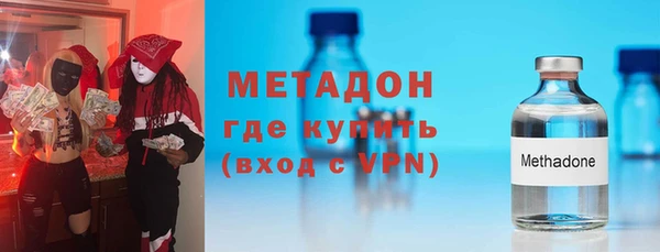 ALPHA PVP Пересвет