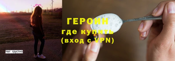 кокаин Пестово