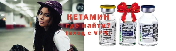 не бодяженный Переславль-Залесский