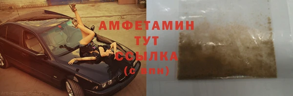 не бодяженный Переславль-Залесский