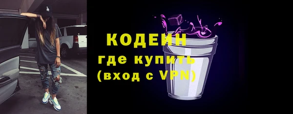 не бодяженный Переславль-Залесский