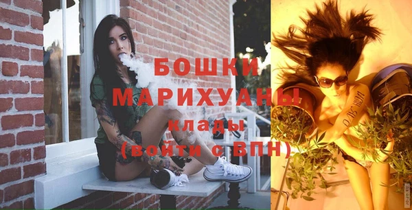 кокаин Пестово