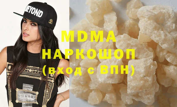 не бодяженный Переславль-Залесский