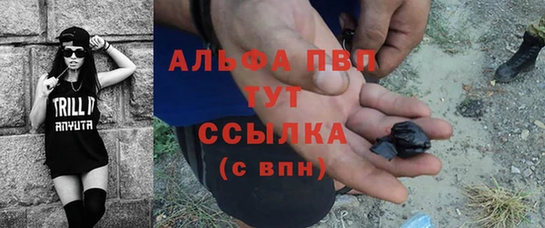 кокаин Пестово