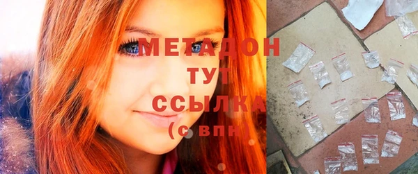 кокаин Пестово