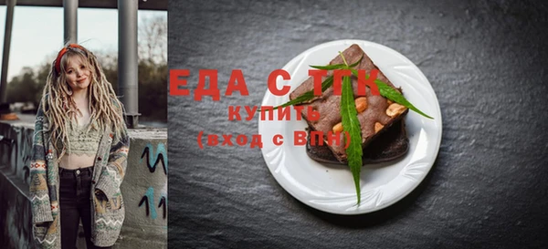 не бодяженный Переславль-Залесский