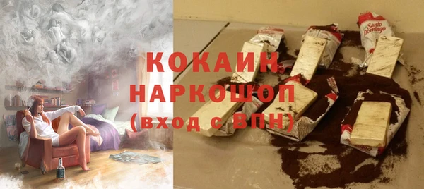 не бодяженный Переславль-Залесский