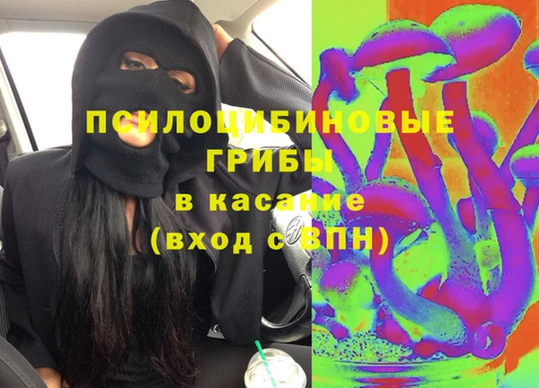 кокаин Пестово