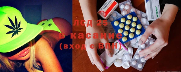 не бодяженный Переславль-Залесский