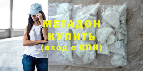 не бодяженный Переславль-Залесский