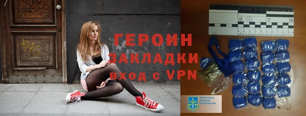 кокаин Пестово