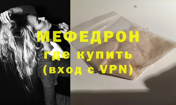 не бодяженный Переславль-Залесский