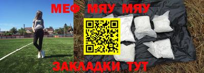 тгк Берёзовский