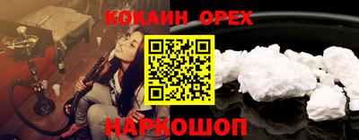 метадон Беслан