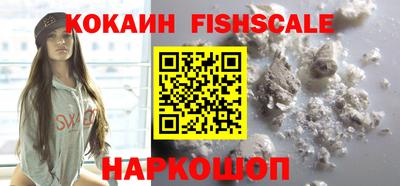 метадон Беслан