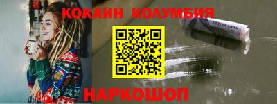 гашик Будённовск