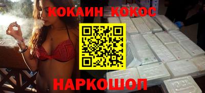 метадон Беслан
