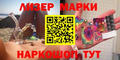 метадон Беслан