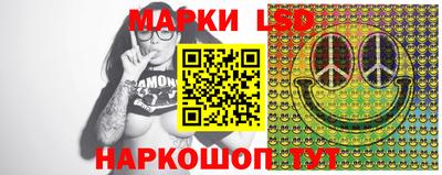 метадон Беслан