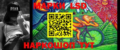 меф VHQ Бийск