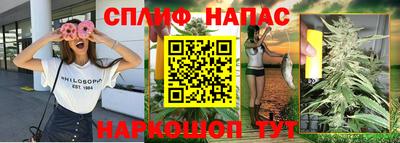 метадон Беслан