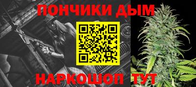 кокаин VHQ Бийск