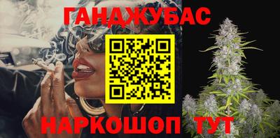 крисы Бузулук