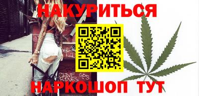 метадон Беслан