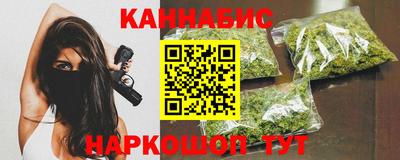 шишки Берёзовский
