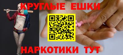 метадон Беслан