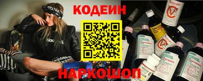 тгк Берёзовский