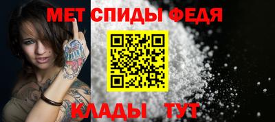 шишки Берёзовский