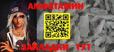 метадон Беслан