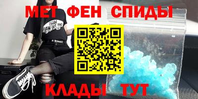 гашик Будённовск