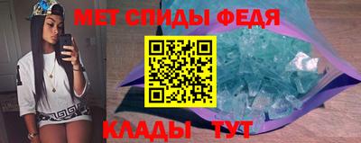 шишки Берёзовский