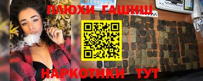 метадон Беслан