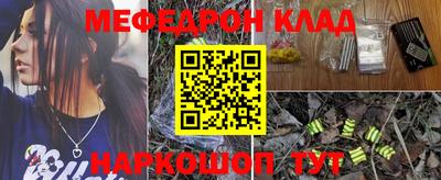 тгк Берёзовский