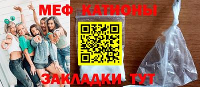 метадон Беслан