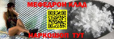 тгк Берёзовский