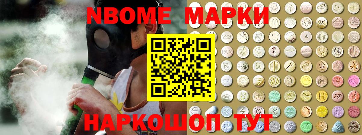 Вольск  Лсд 25 экстази кислота  Вход с VPN  LSD-25 экстази кислота 
